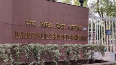 UPSC Implements AI-Powered CCTV Surveillance to Prevent Cheating