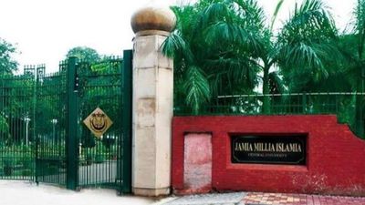 Jamia Millia Islamia Launches Admissions for Skill-Based Short-Term Courses