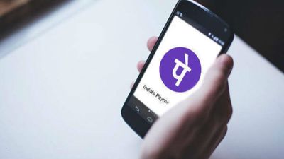 PhonePe Internship 2024: Eligibility, Application process and more details