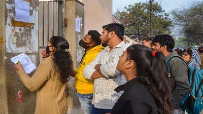UPSC Combined Geo-Scientist Examination Preliminary 2025 Notification Out, Details Here