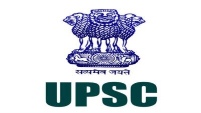 UPSC Engineering Services (ESE) 2025 Notification is Released at upsc.gov.in, check out for more details here