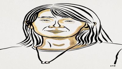 Nobel Prize 2024: Nobel Prize in Literature Awarded to South Korean Author Han Kang