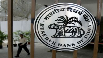 RBI Summer Internship 2024: Stipend Up to Rs. 20000, check out for more details here