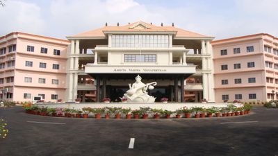 AEEE 2025: Registration Begins, Check Application Process, Eligibility, Deadline and more