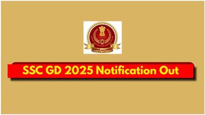 SSC Announces Correction Window for GD 2025 Applications, Know Steps for Correcting the Form