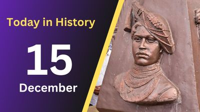 From Sardar Patel to Geeta Phogat: Key Milestones of 15 December