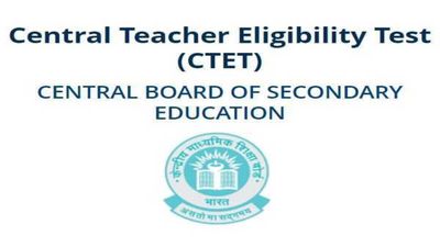 CTET December 2024 Admit Cards Released: Everything You Need to Know