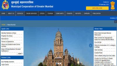 BMC Recruitment 2024: 690 Junior Engineer Positions, Check Out for more Details