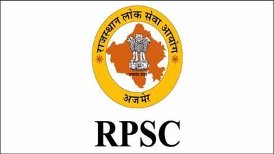 RPSC Recruitment 2024: 2202 School Lecturer Vacancies, Apply Now