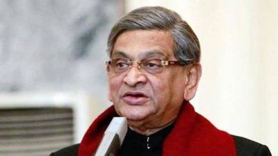 S.M. Krishna Death: Karnataka Declares 3-Day State Mourning with Public Holiday on Dec 11, Schools Closed