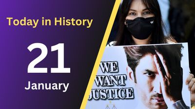 Manipur, Tripura, Meghalaya Foundation Day & Key Historical Events on 21 January