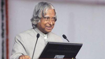 Dr. APJ Abdul Kalam Scholarship 2025: Application Process, Eligibility Criteria, Scholarship Amount and more
