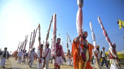 Varanasi Schools to Hold Online Classes Until February 6 Due to MahaKumbh Event