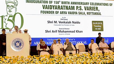 Vaidyaratnam Group And Johns Hopkins University Collaborate On Ayurveda Research