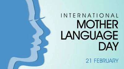 Preserving Our Roots: The Importance of International Mother Language Day