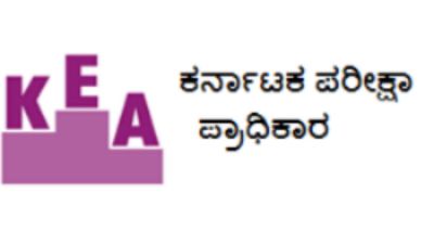 KCET 2025: Essential Document Verification Guidelines for Candidates