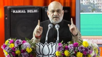 Educational Qualification of Amit Shah