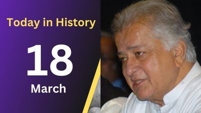 Celebrating Ordnance Factory Day and Notable Figures Born on March 18