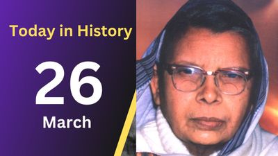 March 26 in Indian History: Political, Cultural, and Environmental Milestones