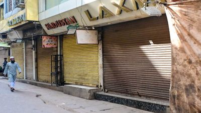 March 22 Bandh in Karnataka – How It Affects Schools and Students