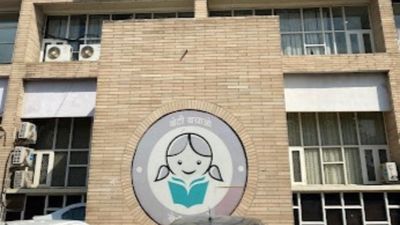 WCD Haryana Recruitment 2025: 25,450 Vacancies Announced – Apply Today