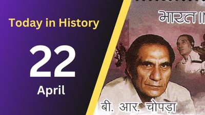 22 April: Celebrating World Earth Day & Remembering Historic Indian Milestones