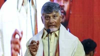 From Tirupati to the Chief Minister’s Office: Educational Journey of N. Chandrababu Naidu