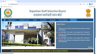Rajasthan Patwari Exam Date 2025 Announced for 3,705 Vacancies; Admit Card to Release Soon