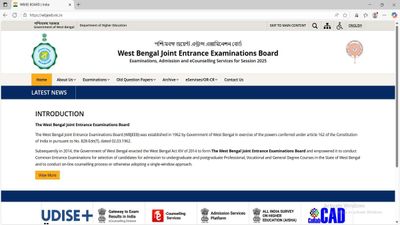 WBJEE Result 2025 Expected Soon at wbjeeb.nic.in: Stay Tuned for Direct Link