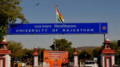 UNIRAJ Results 2025 Declared: Check Rajasthan University UG & PG Results at uniraj.ac.in