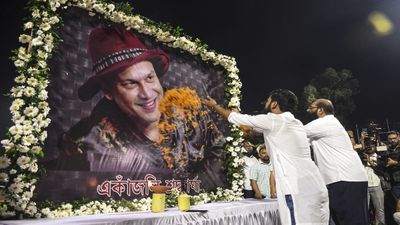 Assam Schools & Colleges to Remain Closed on Sept 23 for Zubeen Garg’s Funeral
