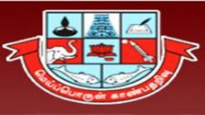 MKU Result 2025 UG November Declared