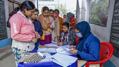 BPSC TRE-4 Teacher Recruitment 2026: 46,595 Vacancies Announced