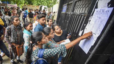 UPSC Notification 2026: Expected Date & Key Highlights