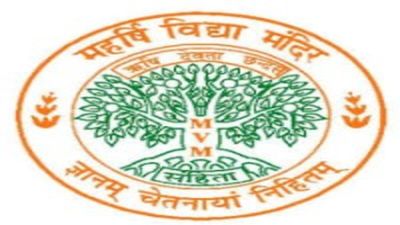 Maharishi Vidya Mandir 2026: Eligibility, Fees, Process & Documents Required