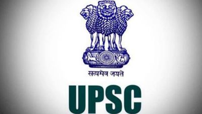 UPSC CMS 2026 Notification Released; Registration Begins at upsconline.nic.in UPSC CMS 2026 Notification Released; Registration Begins at upsconline.nic.in