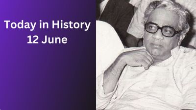 Today in History – June 12: World Day Against Child Labour, Anne Frank & Historic Milestones Today in History – June 12: World Day Against Child Labour, Anne Frank & Historic Milestones