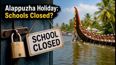 Alappuzha Local Holiday Today: Are Schools and Offices Closed for Boat Race?