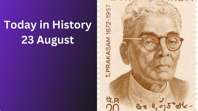Today in History, 23 August: Historical Events, Famous Births, Deaths & Global Observances
