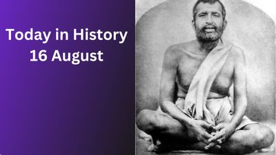 Today in History, 16 August: Historical Events, Famous Births, Deaths & Global Observances