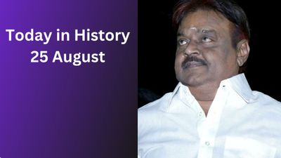 Today in History, 25 August: Historical Events, Famous Births, Deaths & Global Observances