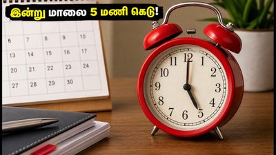 MHT CET 2026 CAP சுற்று 3: இன்று மாலை 5 மணிக்குள் சீட் உறுதி செய்வது எப்படி? முக்கிய வழிமுறைகள்!