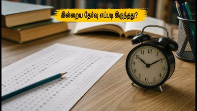 எஸ்.எஸ்.சி சி.ஜி.எல் 2026: இன்றைய தேர்வு எப்படி? தேர்வர்கள் கவனிக்க வேண்டிய முக்கிய டிப்ஸ் மற்றும் அனாலிசிஸ்!
