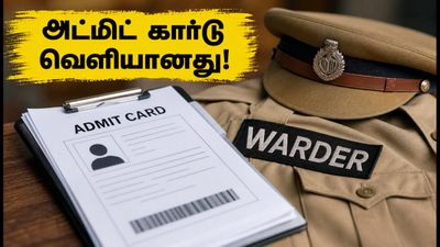 DSSSB வார்டர் PET தேர்வு: அட்மிட் கார்டு வெளியானது! தேர்வு மையங்கள் மற்றும் கடைசி நேர முக்கிய அறிவுறுத்தல்கள் இதோ!