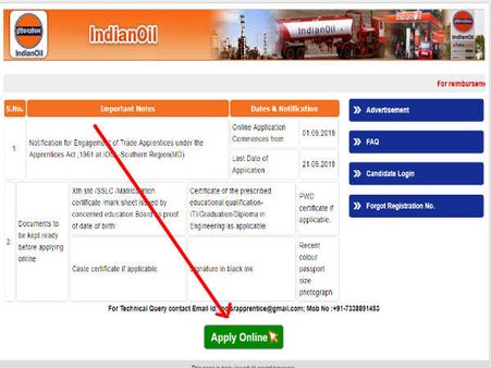 Indian Oil Recruitment 2018: ट्रेड अप्रेंटिस और टेक्नीशियन के 344 पदों पर भर्ती, ऐसे करें आवेदन