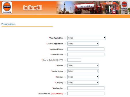 Indian Oil Recruitment 2018: ट्रेड अप्रेंटिस और टेक्नीशियन के 344 पदों पर भर्ती, ऐसे करें आवेदन