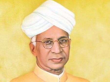 सर्वपल्ली राधाकृष्णन का दर्शन | डॉ सर्वपल्ली राधाकृष्णन पर निबंध #10