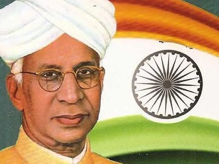 सर्वपल्ली राधाकृष्णन का दर्शन | डॉ सर्वपल्ली राधाकृष्णन पर निबंध #9