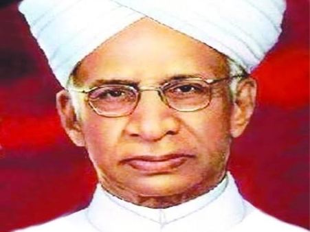 सर्वपल्ली राधाकृष्णन का दर्शन | डॉ सर्वपल्ली राधाकृष्णन पर निबंध #8