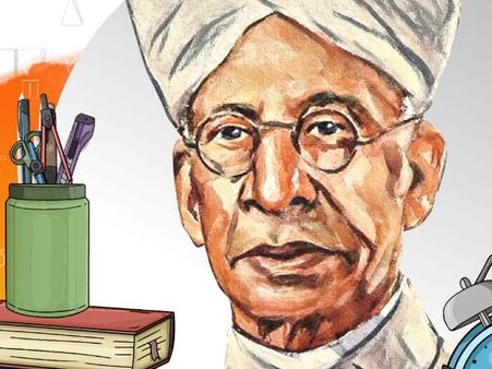 सर्वपल्ली राधाकृष्णन का दर्शन | डॉ सर्वपल्ली राधाकृष्णन पर निबंध #1 